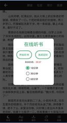 欧宝娱乐APP官网